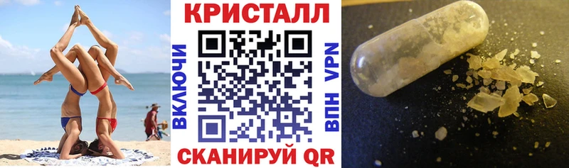 АМФ Premium  Армавир 