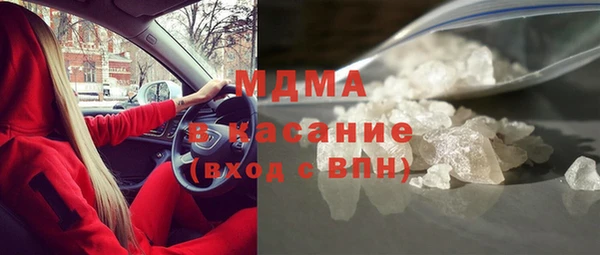 a pvp Бородино