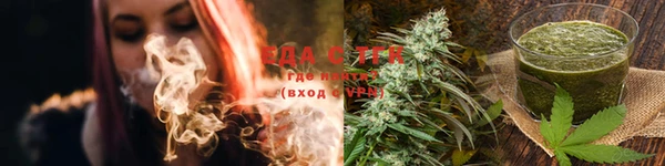 a pvp Бородино
