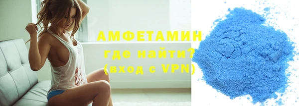 a pvp Бородино
