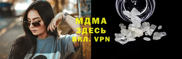 a pvp Бородино