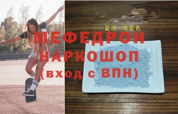 a pvp Бородино