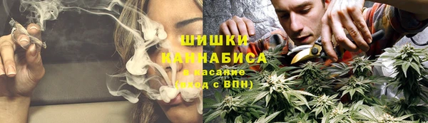 мескалин Бугульма