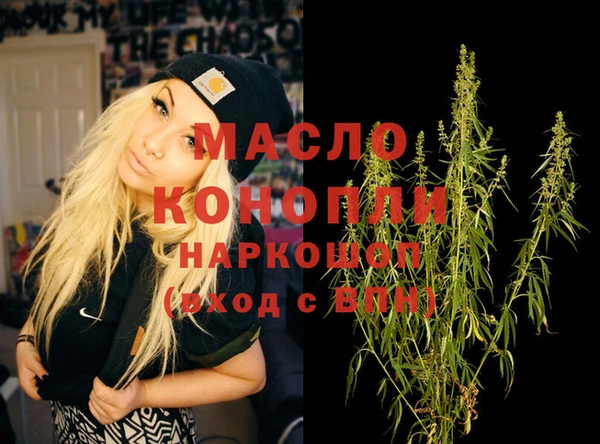 COCAINE Белоозёрский
