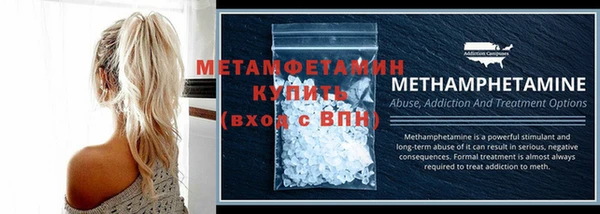 MESCALINE Богородск