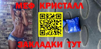 ГАЛЛЮЦИНОГЕННЫЕ ГРИБЫ Нягань