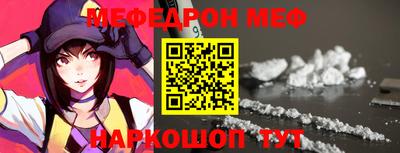 МДМА Пенза