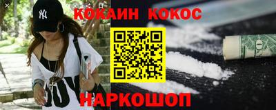 бошки Партизанск