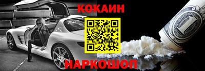 МДПВ Обнинск