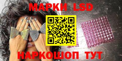 МДПВ Обнинск