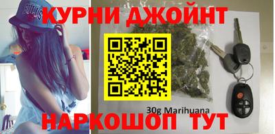 МДМА Пенза