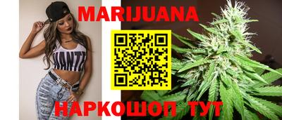 МДМА Пенза