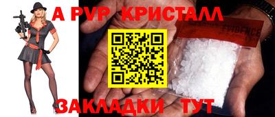 МДМА Пенза