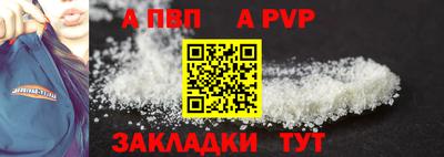 ГАЛЛЮЦИНОГЕННЫЕ ГРИБЫ Нягань