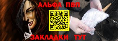 МДПВ Обнинск