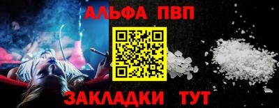МДПВ Обнинск