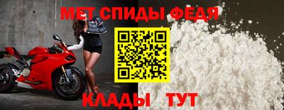 героин Кохма