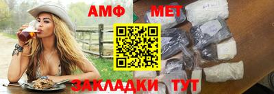PSILOCYBIN Обь