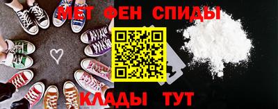 ГАЛЛЮЦИНОГЕННЫЕ ГРИБЫ Нягань