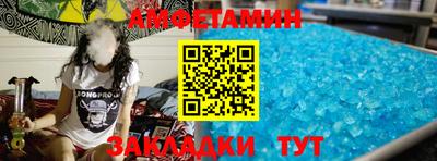 МДМА Пенза