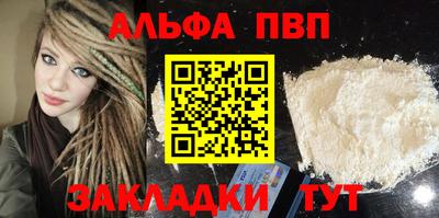 МДПВ Обнинск