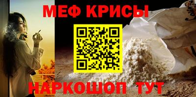 бошки Партизанск