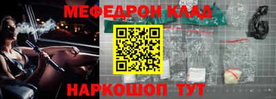 ГАЛЛЮЦИНОГЕННЫЕ ГРИБЫ Нягань
