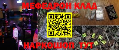 ГАЛЛЮЦИНОГЕННЫЕ ГРИБЫ Нягань