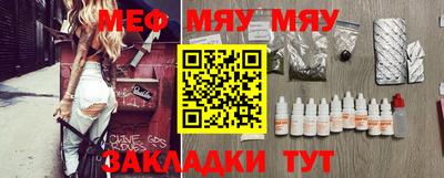 гашишное масло Первоуральск