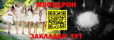 гашишное масло Первоуральск