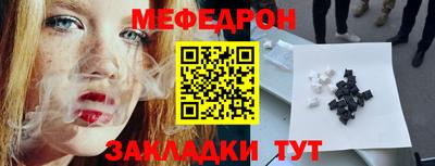 гашишное масло Первоуральск