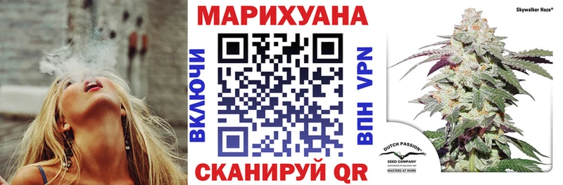 Бошки марихуана Bruce Banner  что такое наркотик  Армавир 