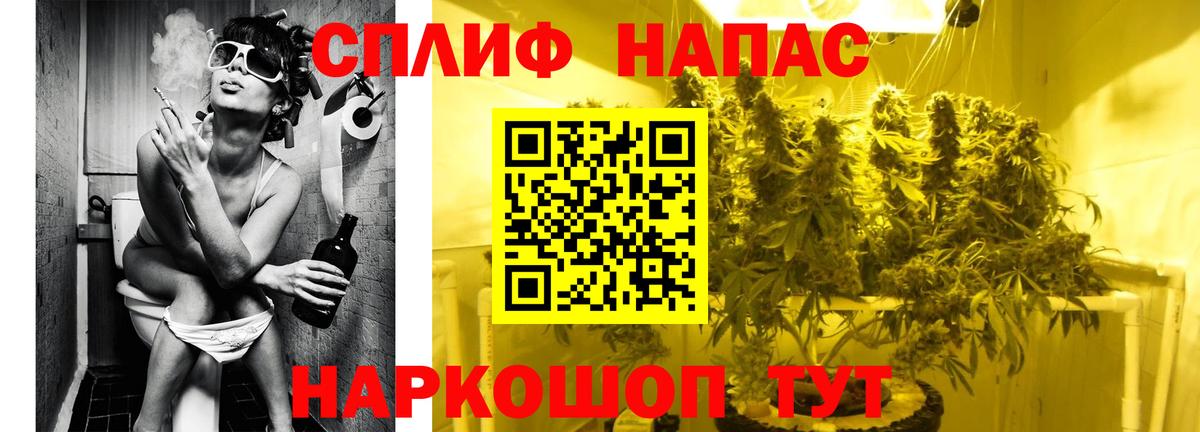 Бошки Шишки семена  Шишки марихуана планчик  Армавир  Вход с VPN  Шишки марихуана сатива 